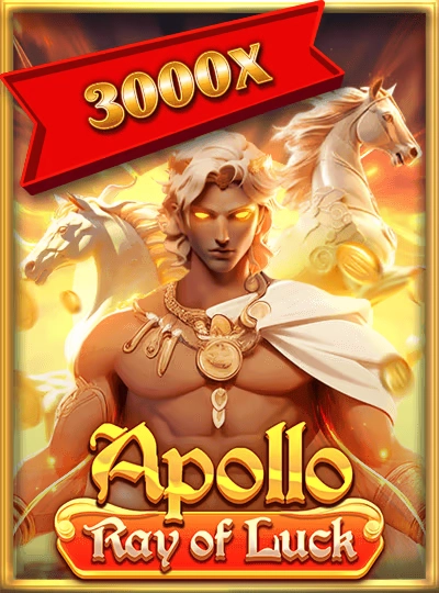 Bonus round video slot cover