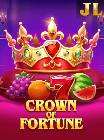 Fruit machine slot game cover
